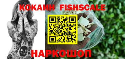 таблы Бугуруслан