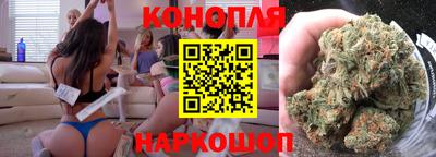 бутират Будённовск