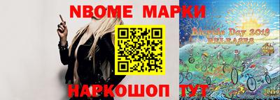 таблы Бугуруслан