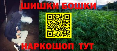 таблы Бугуруслан