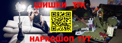 таблы Бугуруслан