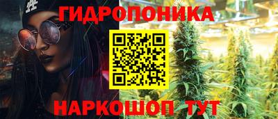 таблы Бугуруслан