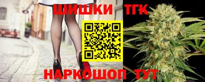 MDMA Premium VHQ Краснокаменск