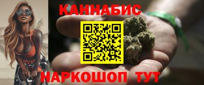 таблы Бугуруслан