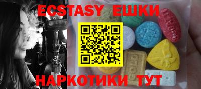mix Краснознаменск