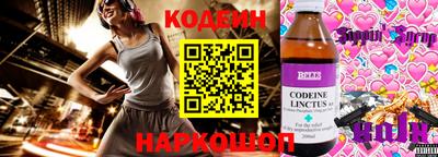 таблы Бугуруслан