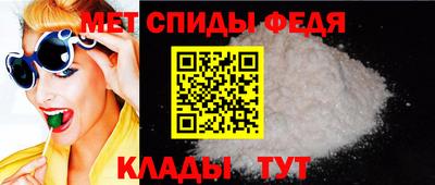 таблы Бугуруслан