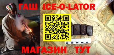 таблы Бугуруслан