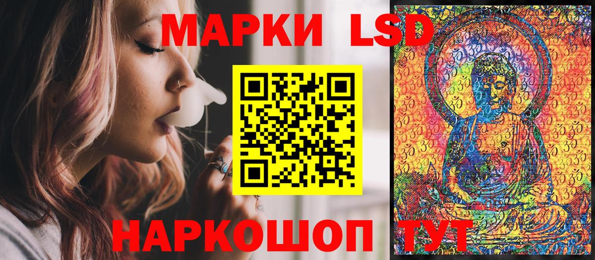 Марки N-bome 1,5мг  Вход с VPN  Химки  Марки N-bome  Марки N-bome 1,5мг 